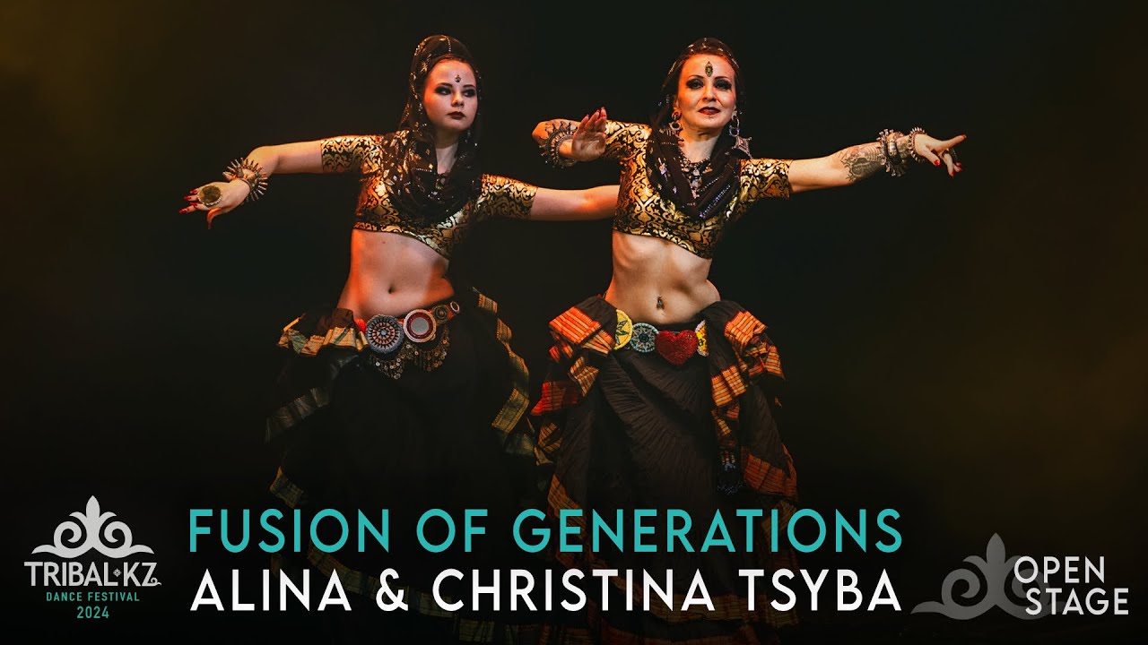 Alina & Christina Tsyba 