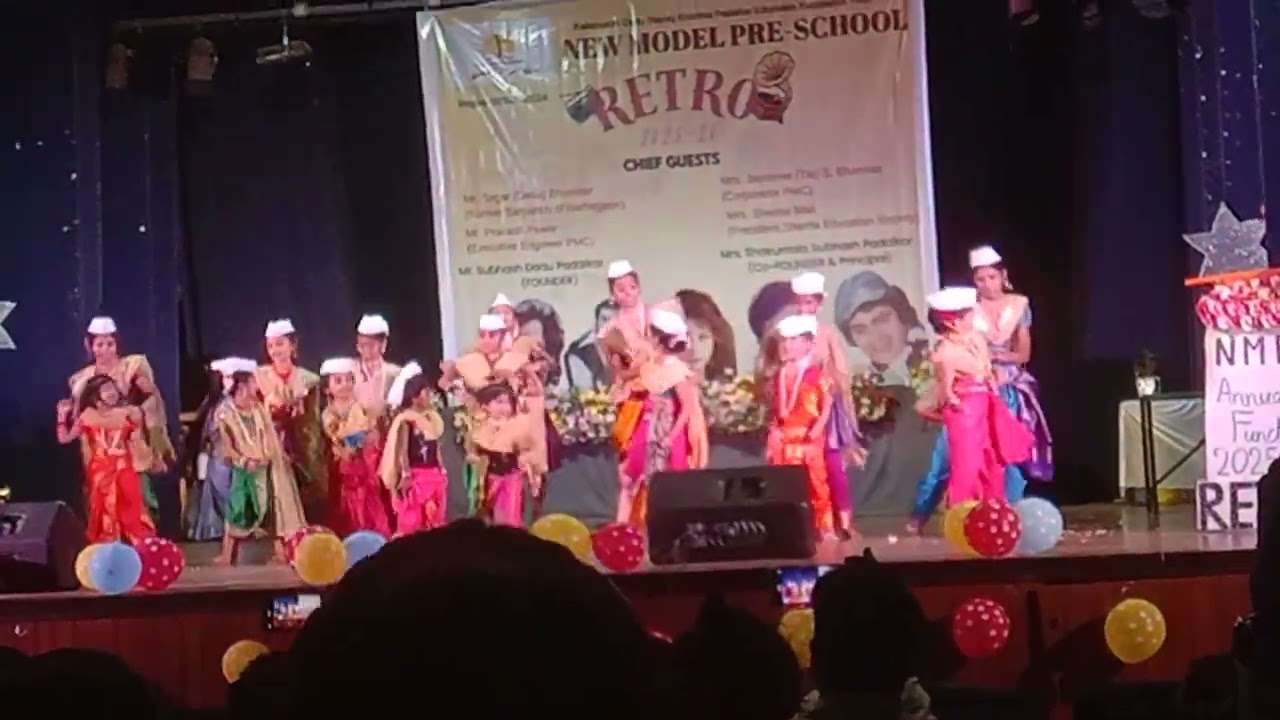 Annual function