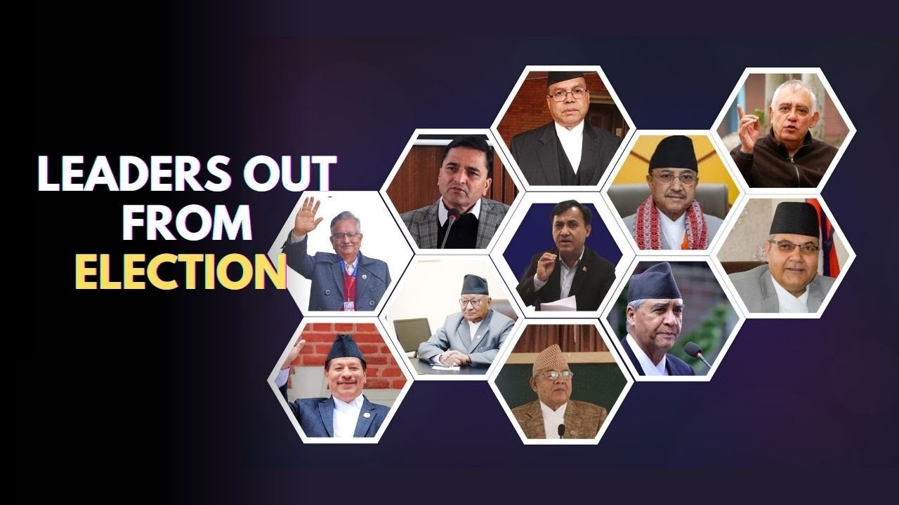 Popular Nepali Leaders Who Are Out From the 2026 HoR Elections #NtvWorld #nepal #psbnepal #NTV