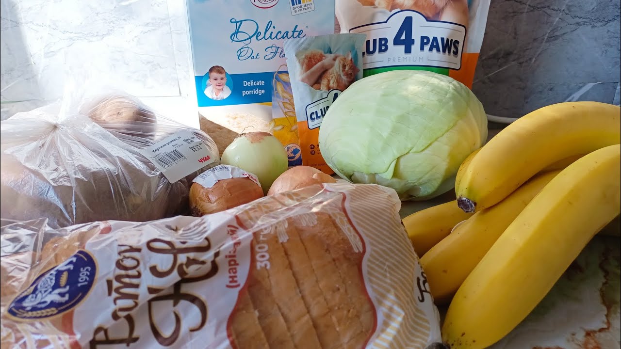 Шок от цен 😱 | Сколько теперь стоят продукты в Украине
