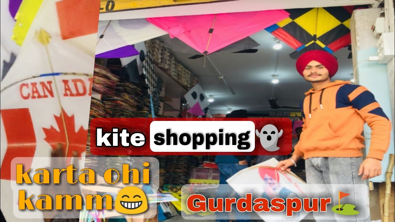 Kite shopping gurdaspur whole sale price #kite#flying
