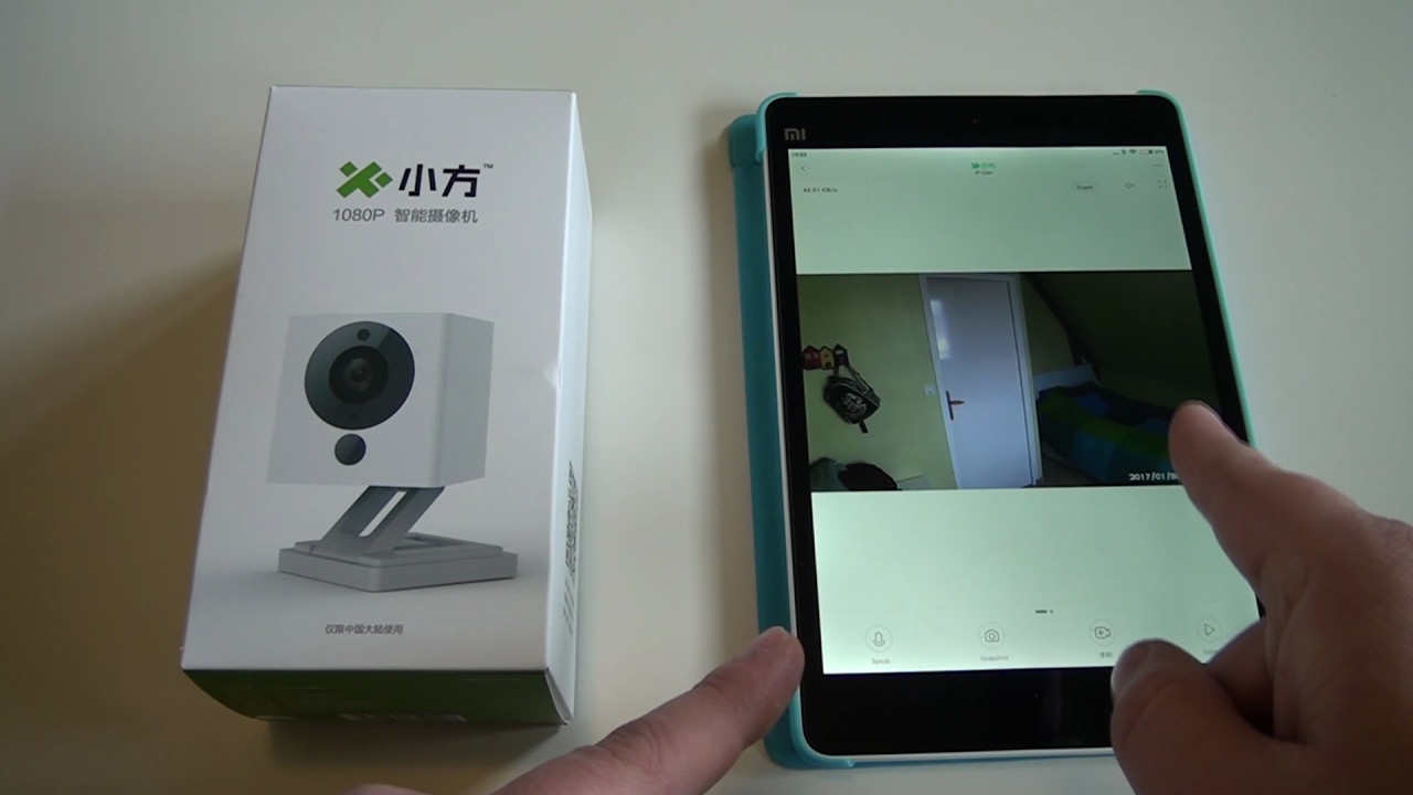 Xiaomi IP Camera : la caméra IP à moins de 30 euros !
