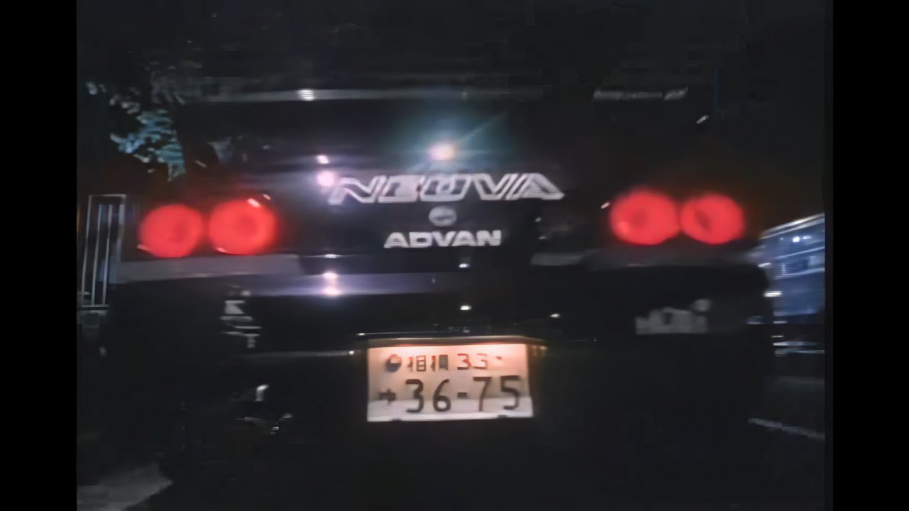 Shuto Kousoku Trial Max - 4K Test