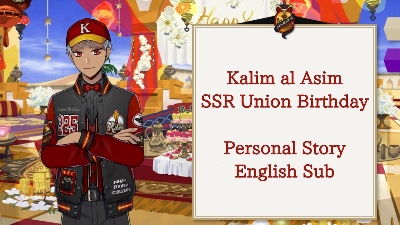 Kalim al Asim - SSR Union Birthday - Personal Story - Disney Twisted Wonderland - English SUB