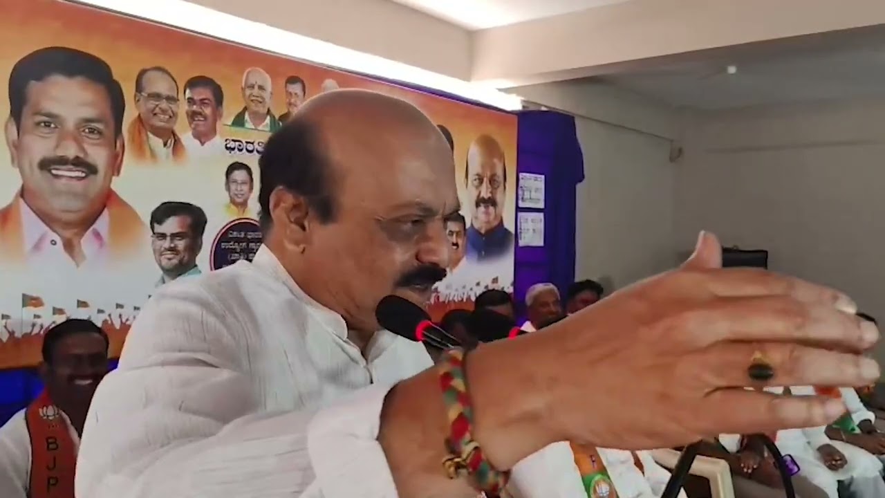 15 ನೇ ಹಣಕಾಸು 16 ನೇ ಎಷ್ಟು ಹಣ ಬಂದಿದೆ ಅಂತ ಜನರಿಗೆ ಹೇಗೆ ಗೊತ್ತಾಗುತ್ತದೆ.