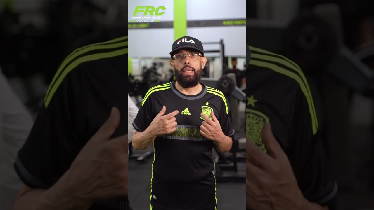 تجربة سليمان السريع مع FRC