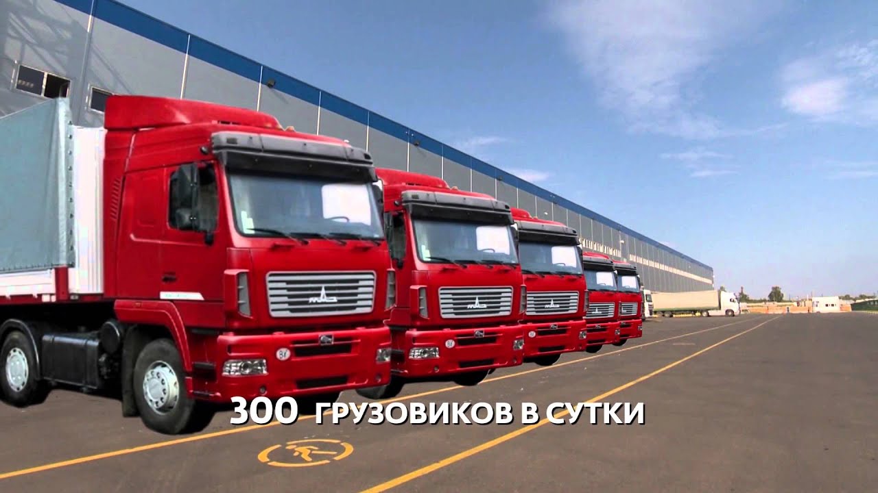 Новая логистическая площадка Детского мира