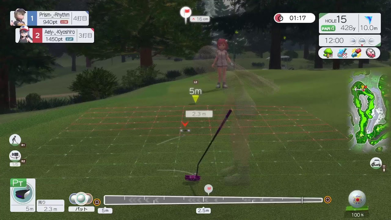 みんなのGOLFWORLD 120 FOT負けず嫌い王決勝戦！もみじvsえあってる　でやってみる！