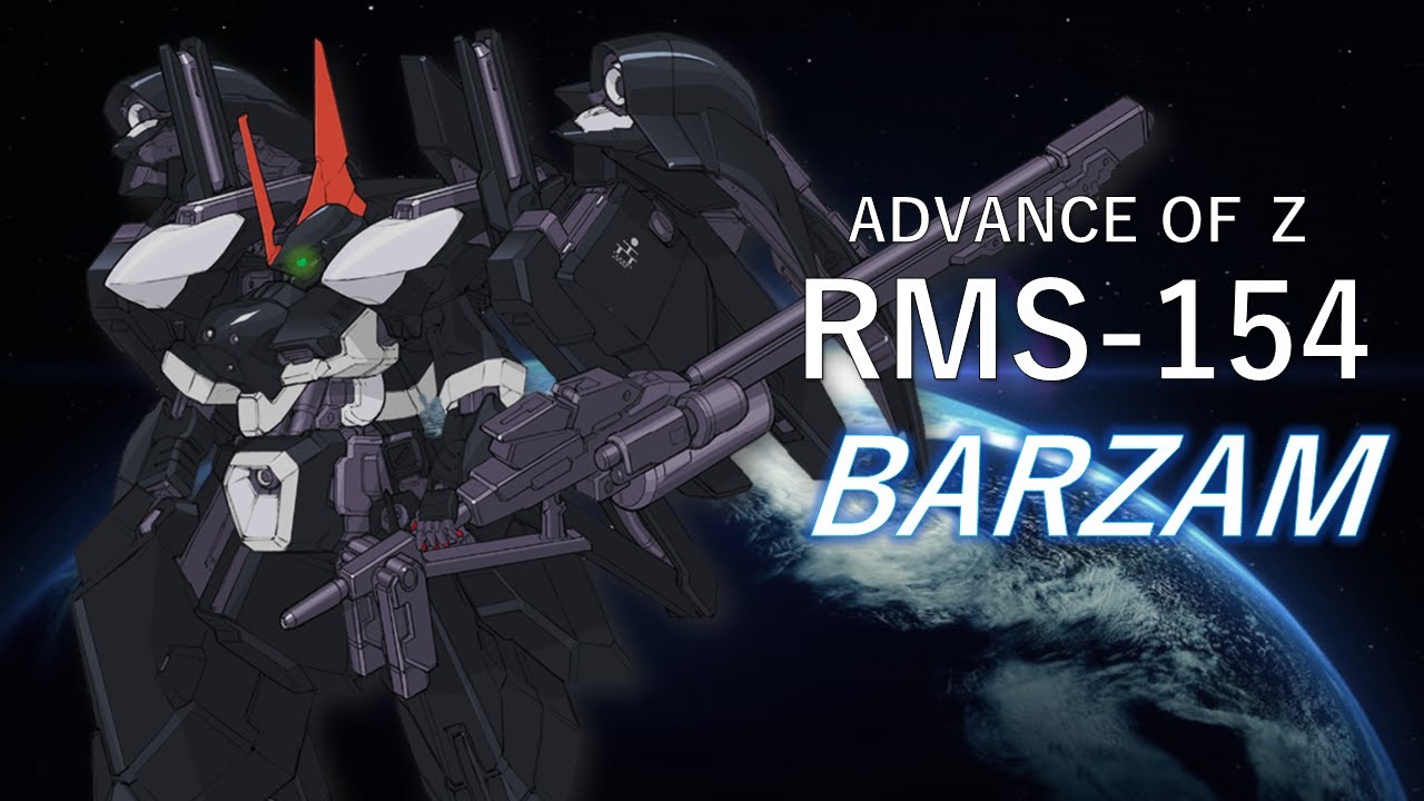 【ガンダム解説】ガンダム界のスーパースター「RMS-154/バーザム」