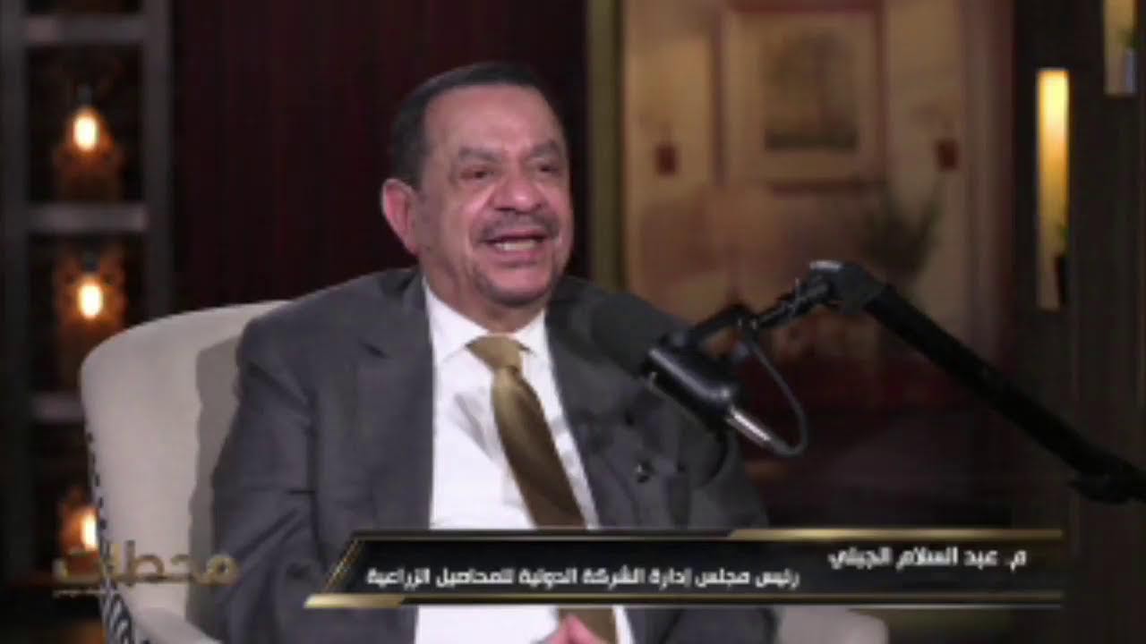 بث مباشر من قِبل شيماء موسى shaimaa mousa
