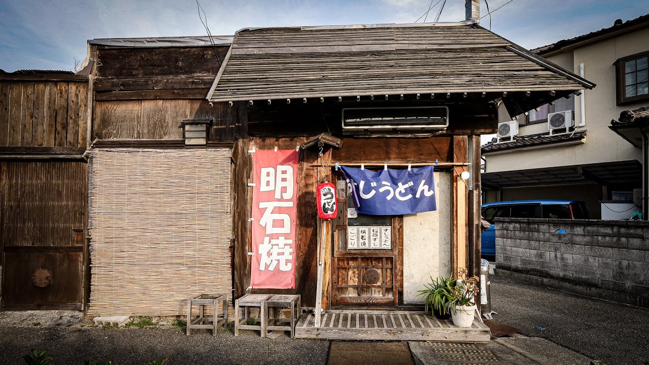 まさかここが！？思わず足を止めた激渋うどん屋の天国行きカレーうどん。たかゑ