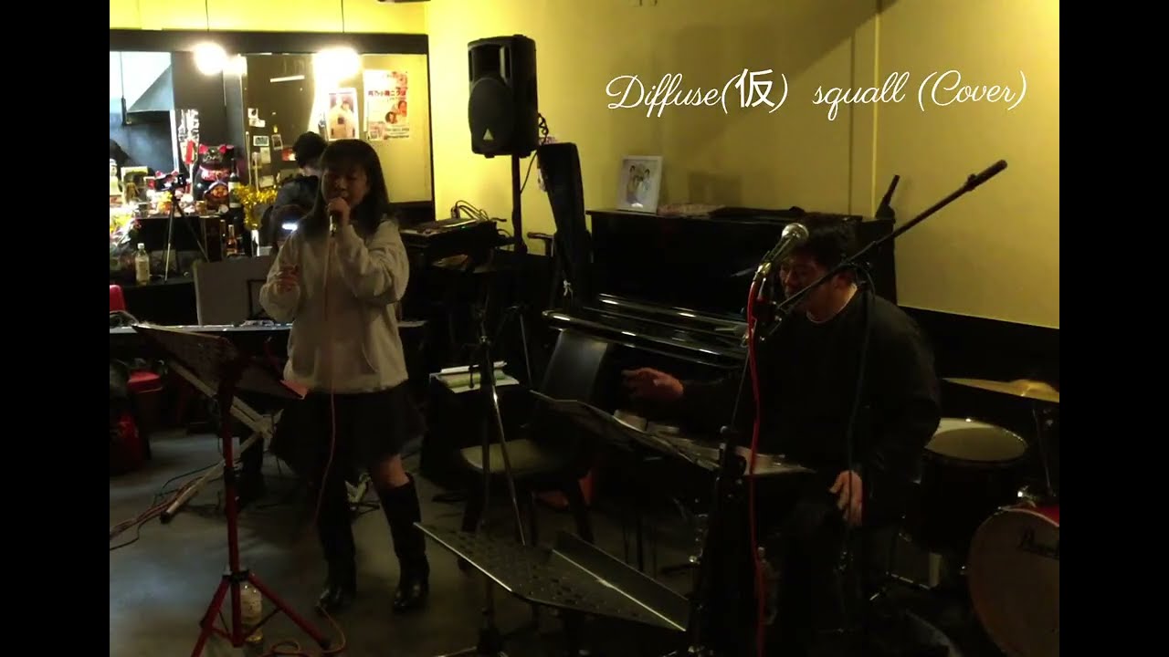 Diffuse(仮)　squall(Cover)