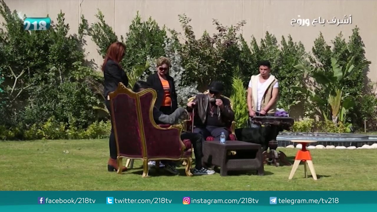أشرف باع وروّح الحلقة 12