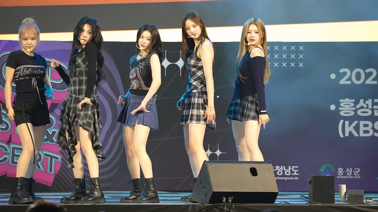 🩷Mobile🩷트리플에스 / Rising 이지우 직캠 🐾🐾 tripleS JiWoo FOCUS #2025홍성글로벌케이팝 #kpop #직캠 #팬캠 #fancam