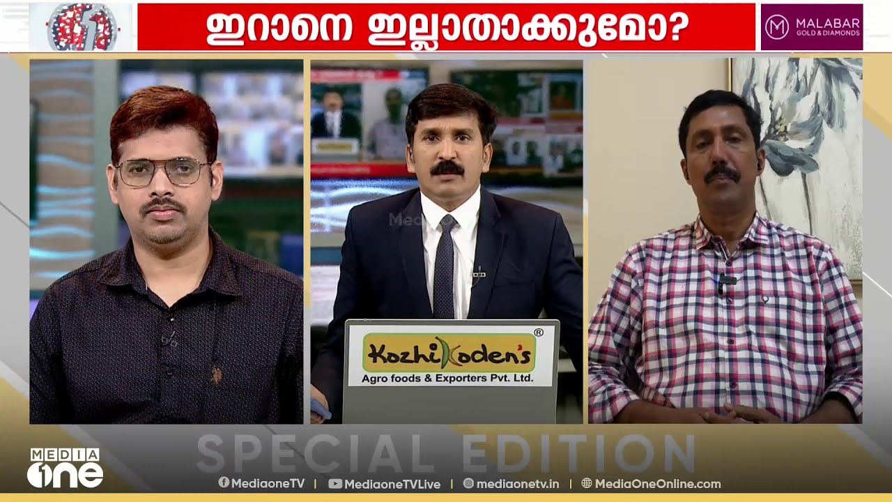 'യുദ്ധം കുറച്ച് കാലമെങ്കിലും മുൻപോട്ട് പോകും, വിനാശകരമായി വ്യാപിക്കും എന്ന സൂചനകളാണ് ലഭിക്കുന്നത്'