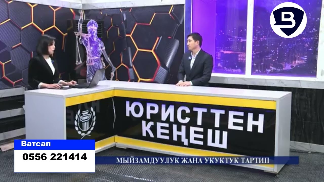 Алимент өндүрүү
