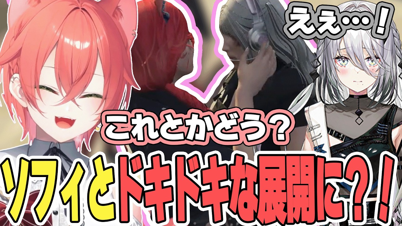 【にじGTA】優秀な警察官かと思いきや いろいろと事件を起こしていた獅子堂あかり【にじさんじ/獅子堂あかり/切り抜き】