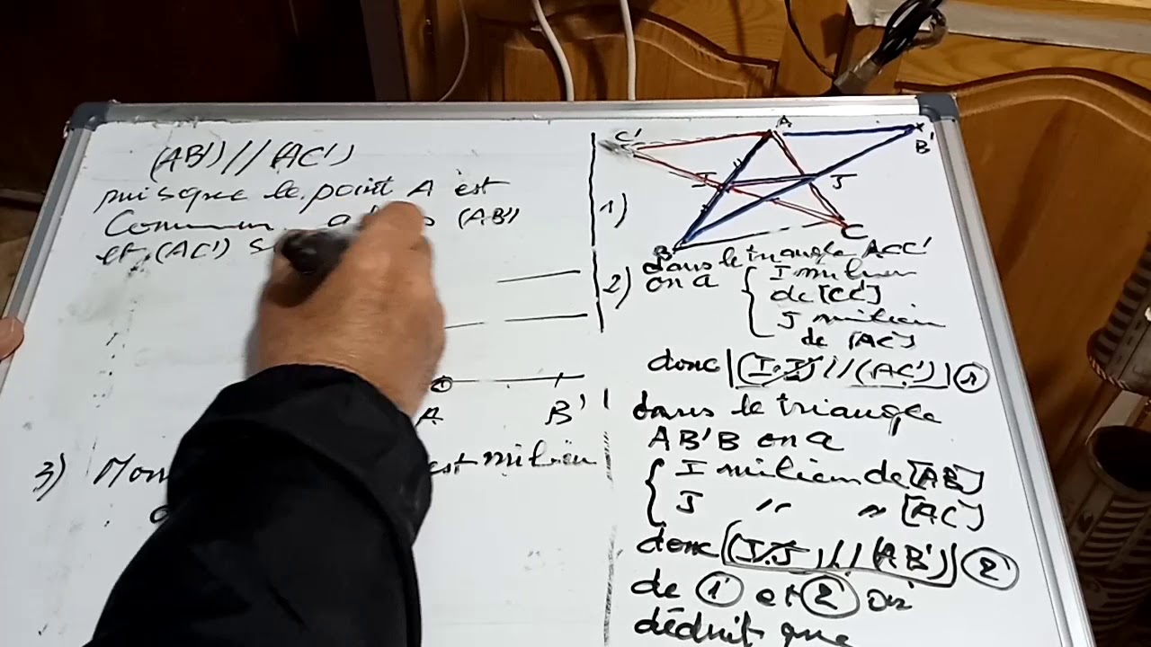 2AC: géométrie 2AC  :EXercice sur la Symetrie centrale