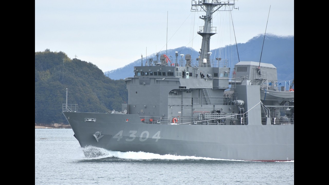 多用途支援艦「げんかい」因島大橋通過して呉へ　令和8年2月26日
