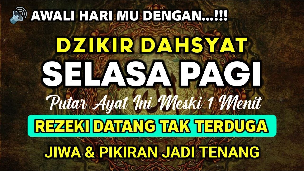 LANGSUNG DI KABULKAN ‼️Dzikir Selasa Pagi | 100 ribu Malaikat Turun | Rezeki Lancar & Panjang Umur