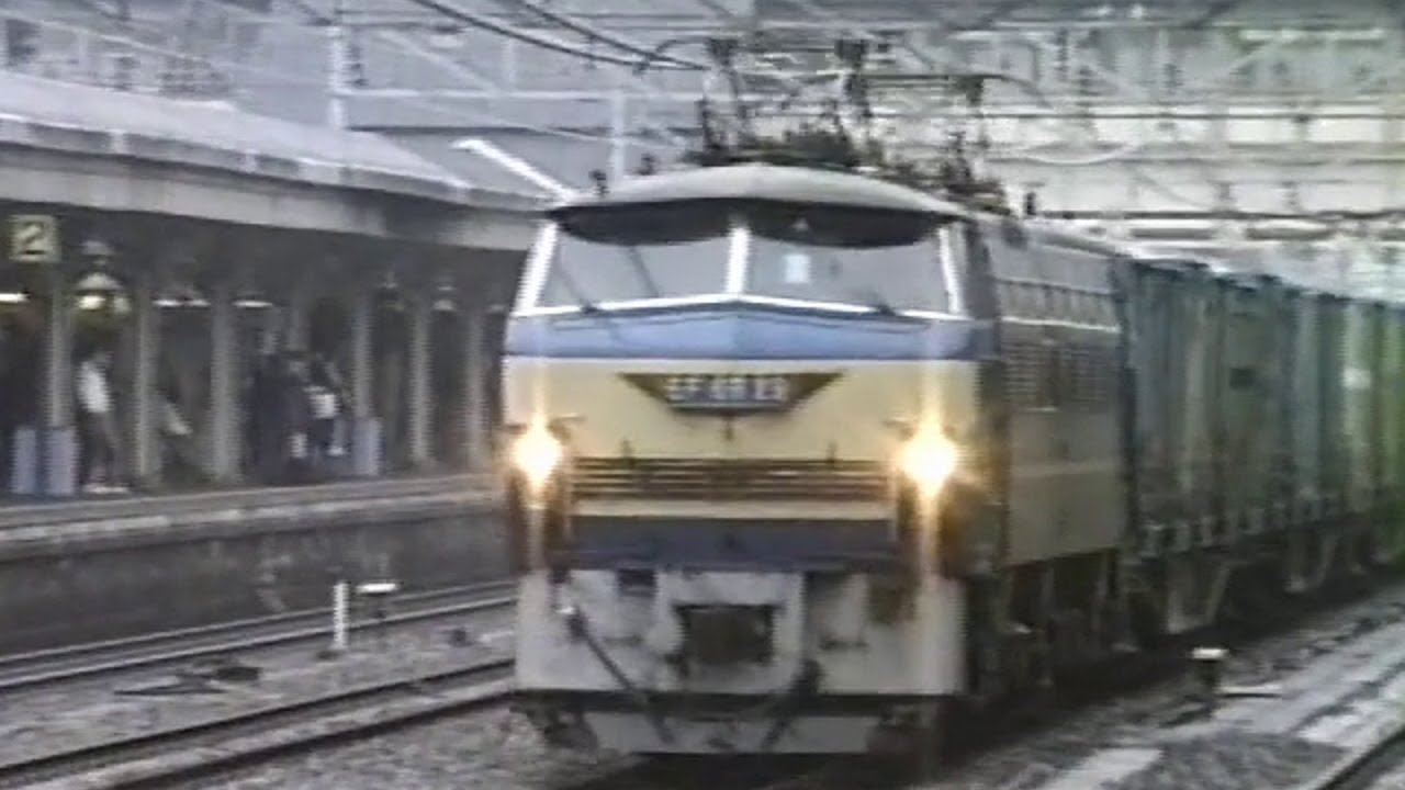 【懐かしの鉄道車輌 ⑨】京都駅にて