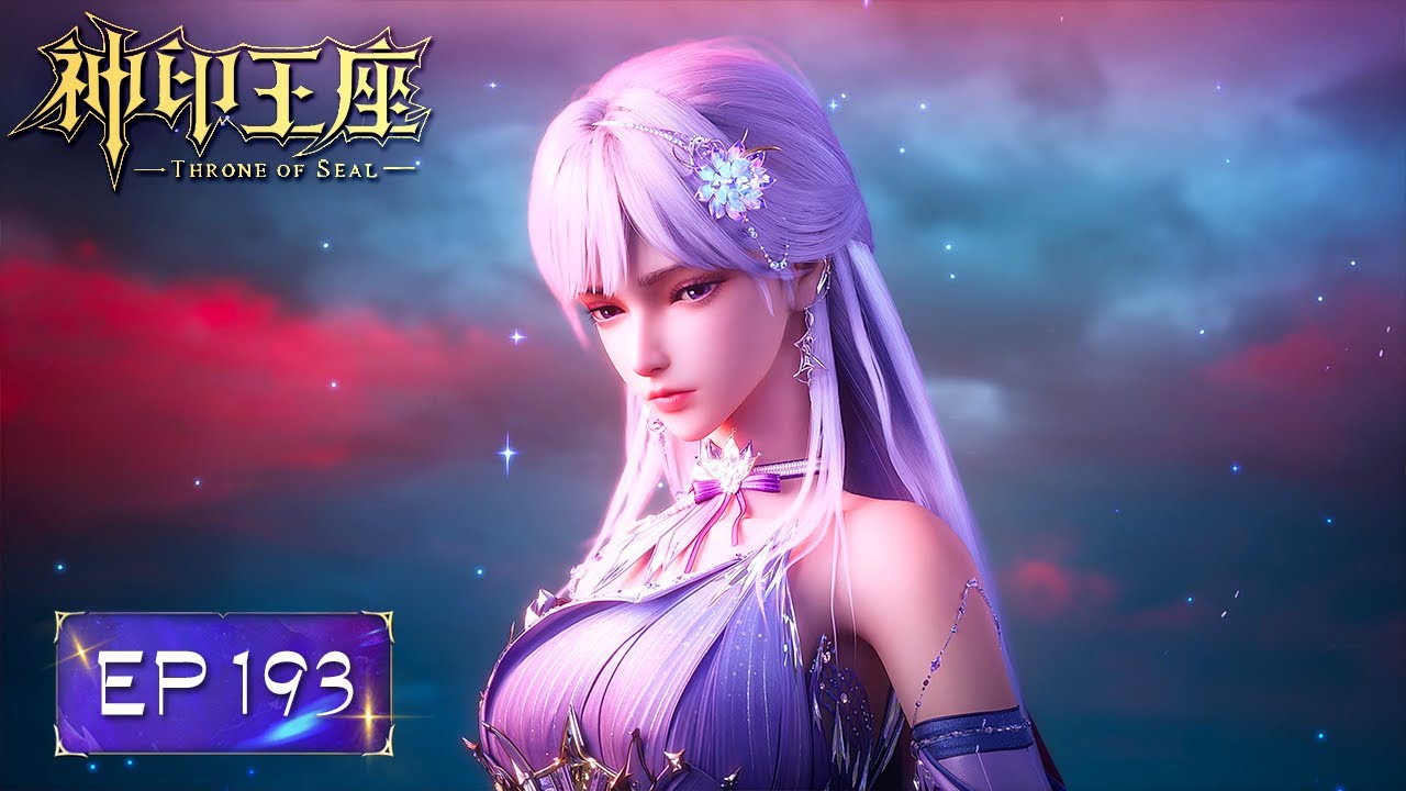 INDO SUB | Throne of Seal | EP193