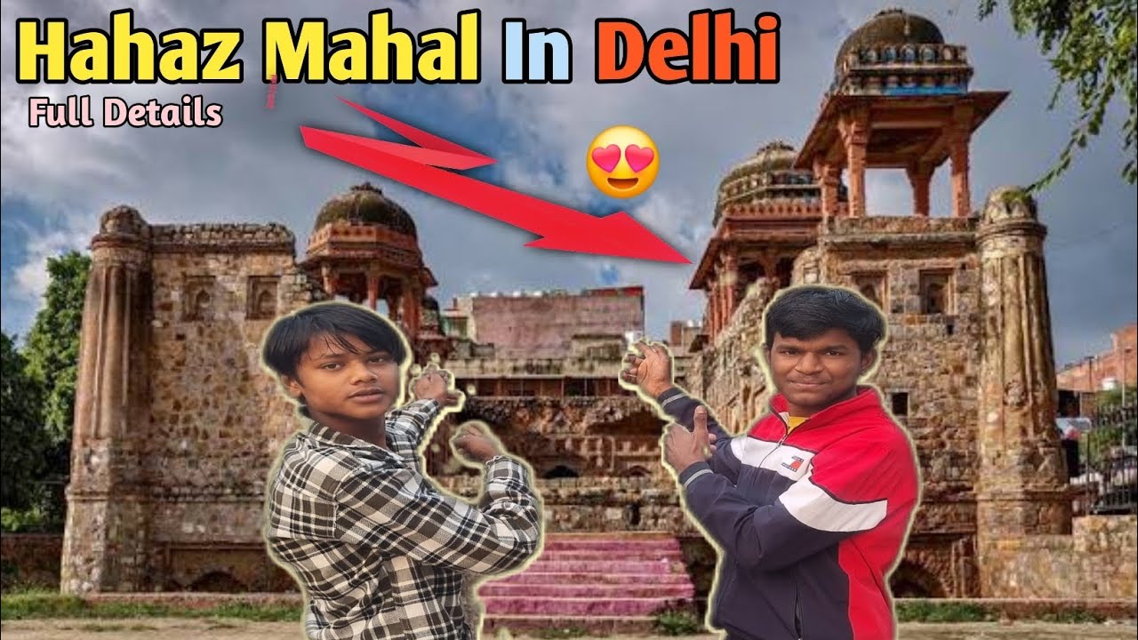 Jahaz Mahal Delhi | Mehrauli Jahaz Mahal | Delhi History | जहाज महल दिल्ली | TR Rahul #Vlogs 