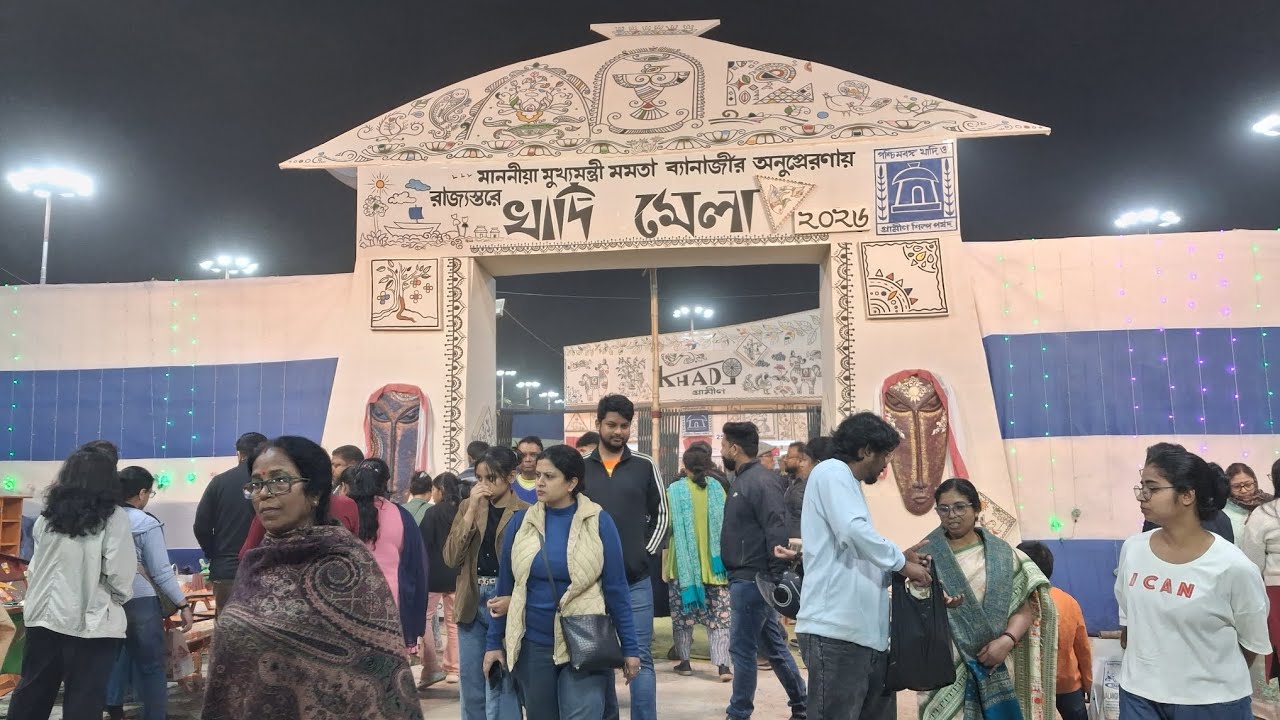Khadi mela ❤️ Daily vlog 209