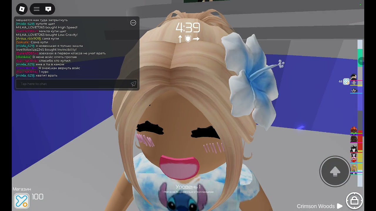 ❤️❤️❤️❤️❤️