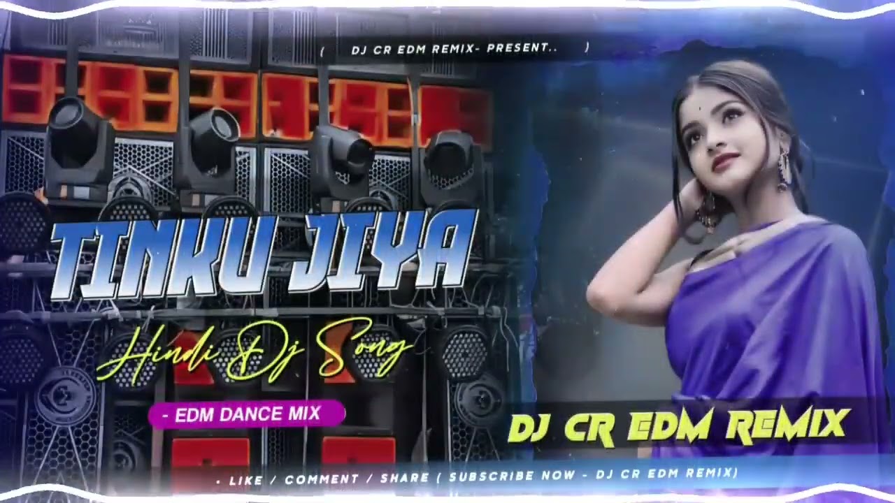 Pal Pal Na Mane Tinku Jiya Dj Remix Song | UNIQUE BASS REMIX | DJ CR EDM REMIX | EDM DROP MIX