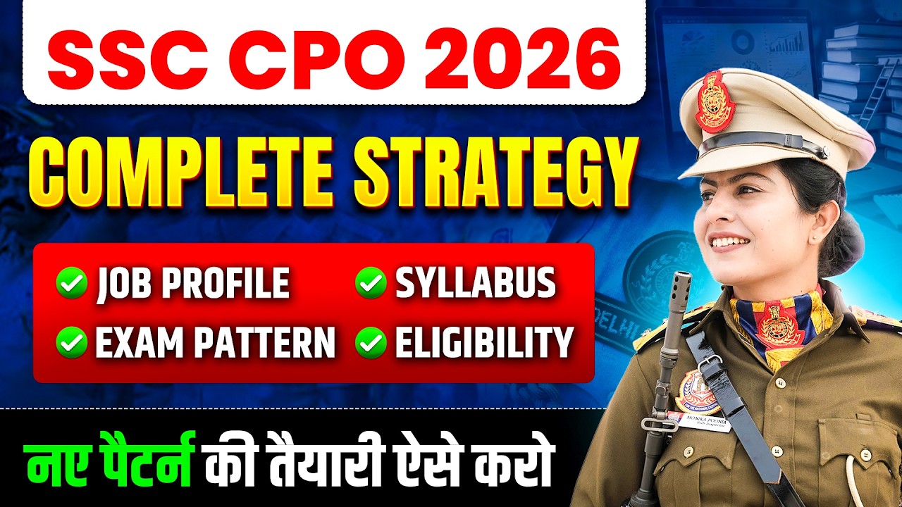 SSC CPO 2026 Strategy 🔥💯 | SSC CPO 2026 Complete Details | Best Books for SSC CPO 2026