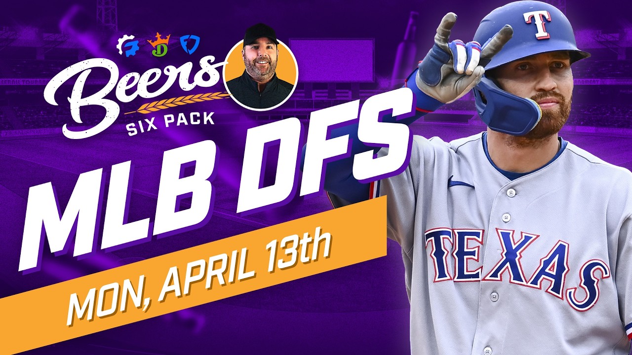 Первый набор из 6 карточек MLB 2026 года! Игры в DFS на #DraftKings и #FanDuel!