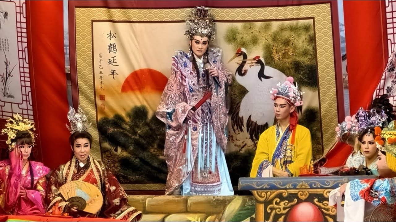 2025/05/31 蘭陵王 戲曲集錦欣賞🌟#何佩芸 好精彩有夠喜歡😍CP💕 明華園天字團（非常感謝戲友提供分享🙏）