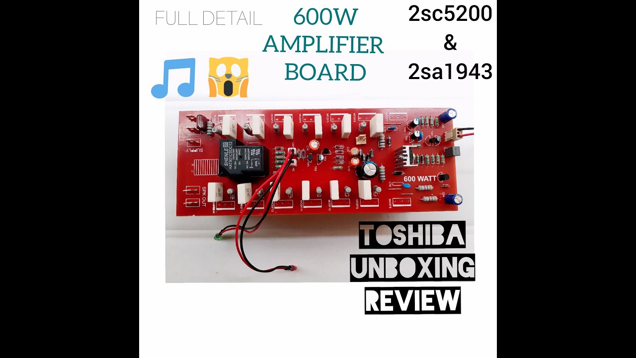 600 Watt Amplifier Board Price? | Unboxing & Review | Full Detail | Buy Now From A One