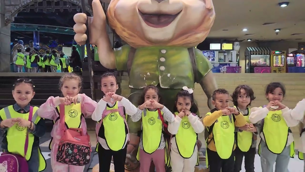 Une sortie à Adventure Land Morocco Mall pour les anges de la Maternelle.