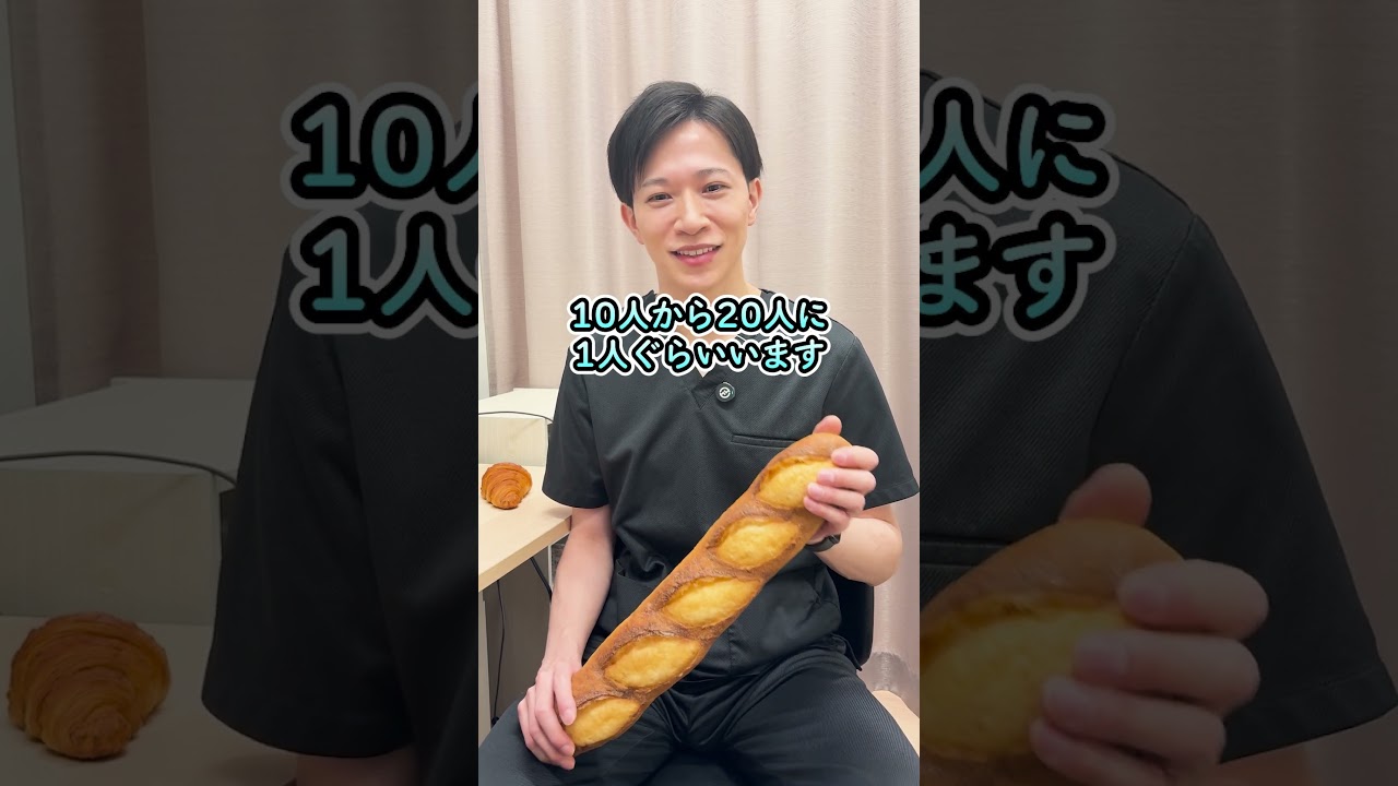 大腸カメラを受ける人が聞く質問TOP3！ #大腸カメラ #大腸検査 #内視鏡検査
