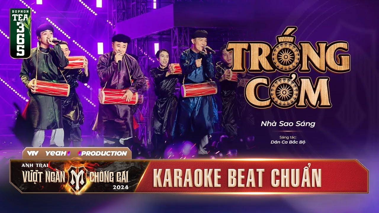 [ KARAOKE ] TRỐNG CƠM - TỰ LONG, SOOBIN, CƯỜNG SEVEN | ANH TRAI VƯỢT NGÀN CHÔNG GAI 2024