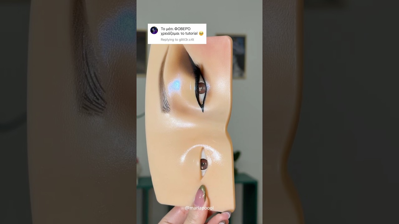 Kitana Eye Makeup Tutorial | Maria Pol #kitana #cosplay #mortalkombat1