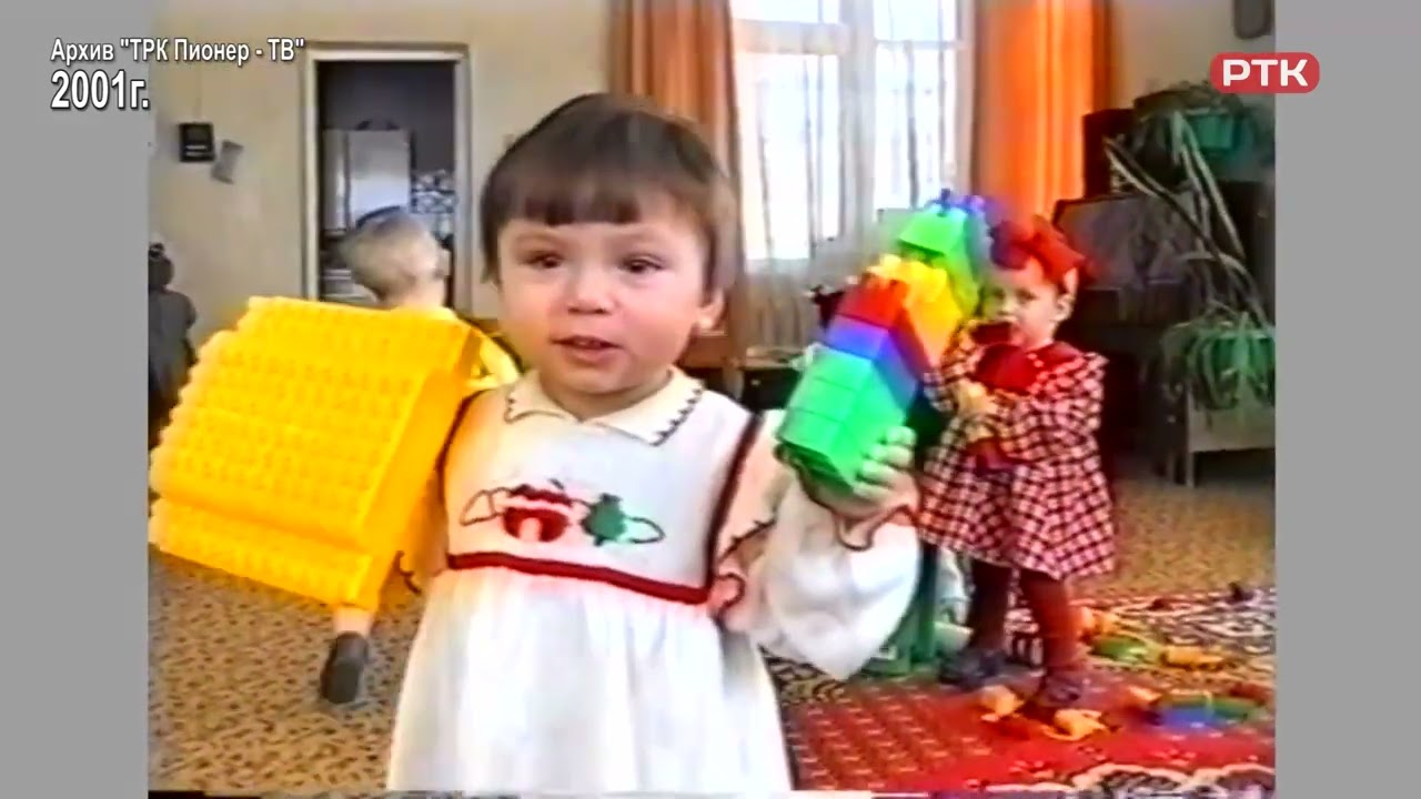Плюс Вы 07 03 26, 