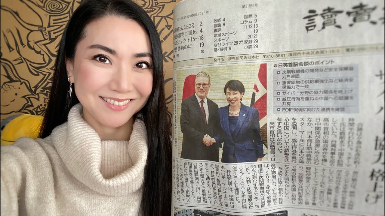 Japan Update: General Election, Immigration, and Japan-UK Summit