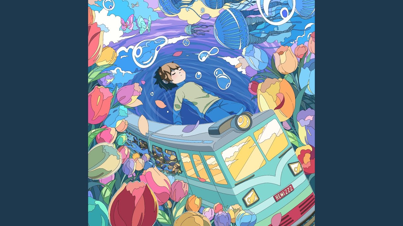 不思议花园
