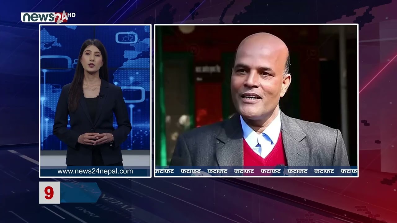 AFTERNOON NEWS FATAFAT- NEWS24 TV