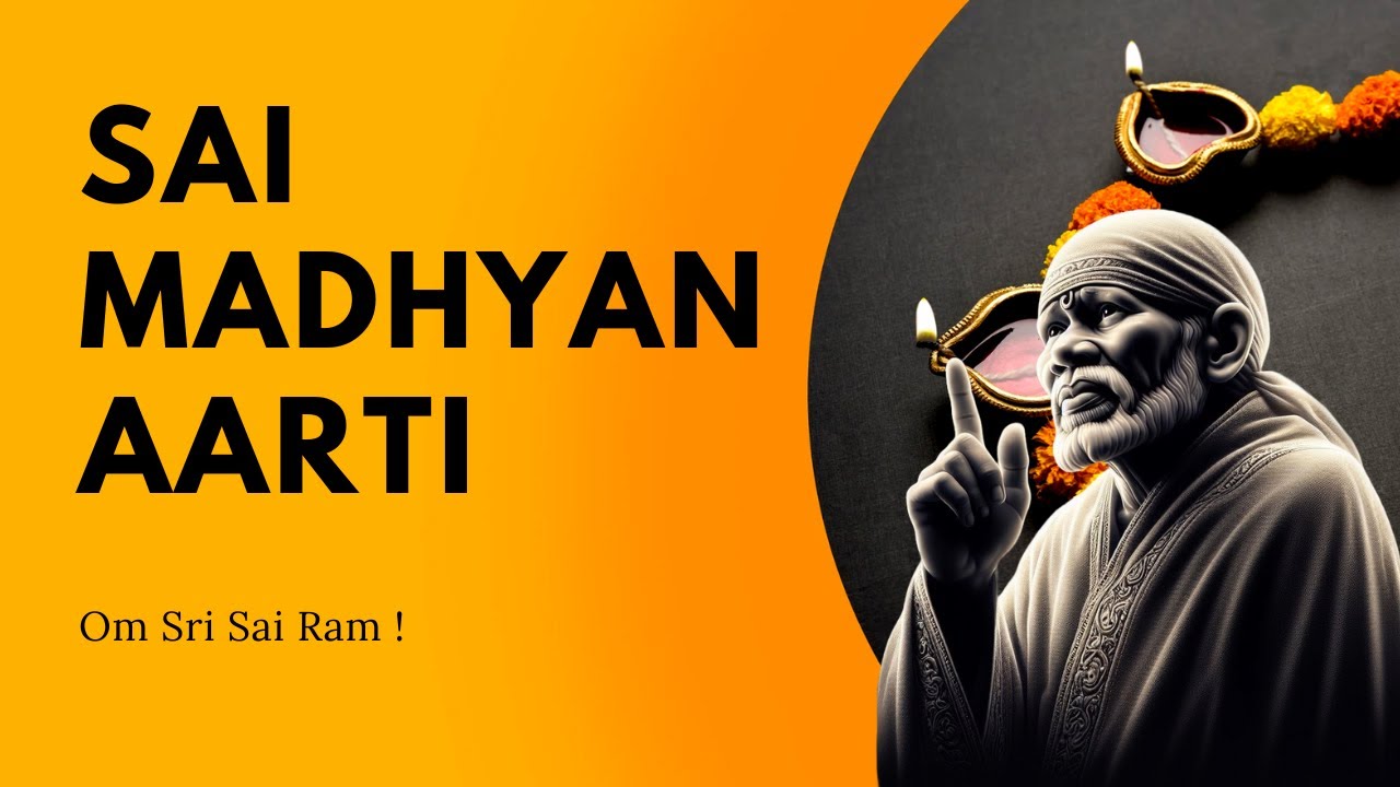 Shirdi Baba| Madhya Aarti|மத்தியான ஆரத்தி| Sai Temple |West Mambalam|Jai Shankar Street Chennai-33
