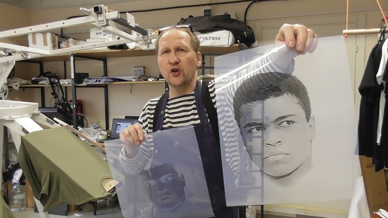 Цветоделение и печать. Шелкография на сером.