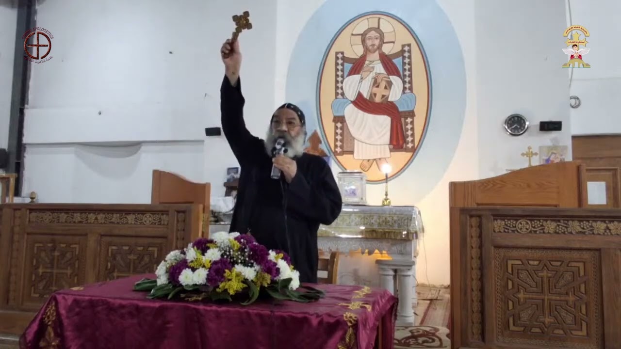 دور الكنيسة القبطية الأرثوذكسية في حفظ الإيمان علي مر العصور