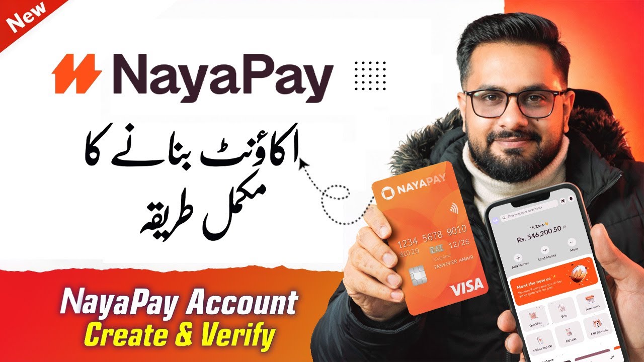 Nayapay Account Kaise Banayein | Complete Step by Step Guide (Pakistan)