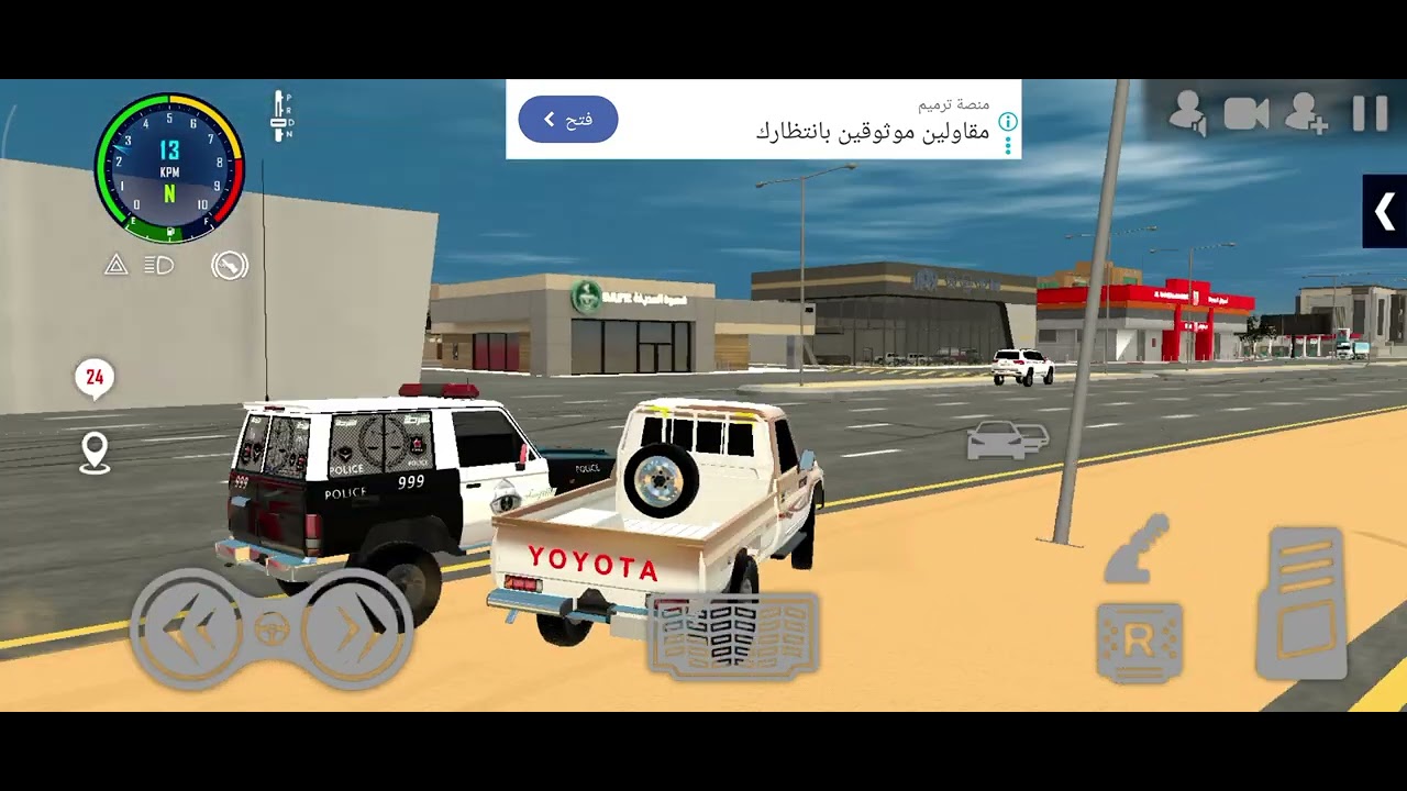 ٣١ أكتوبر ٢٠٢٥