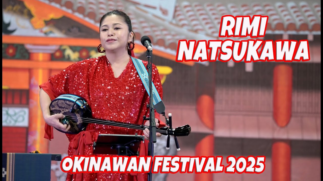 Rimi Natsukawa Live in Hawaii - Okinawan Festival 2025 | 夏川りみ 華麗なライブ！ハワイ沖縄フェスティバル2025