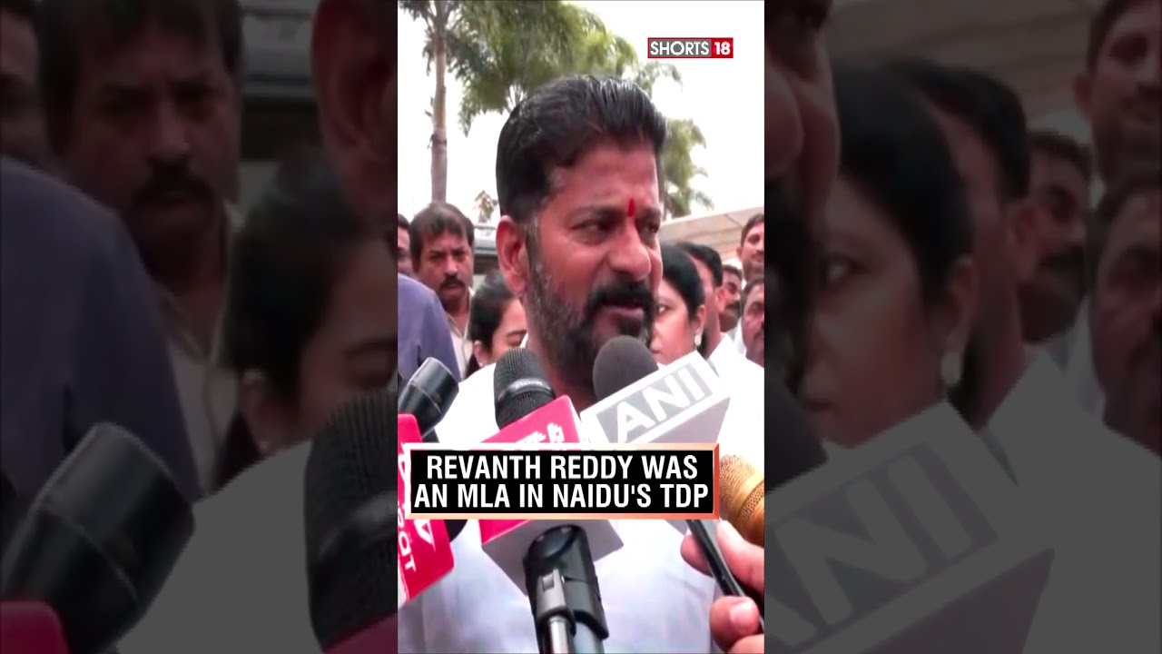 Revanth Reddy Named Telangana&rsquo;s Next CM. Here's 5 Unknown Facts About The Leader | N18S | #shorts