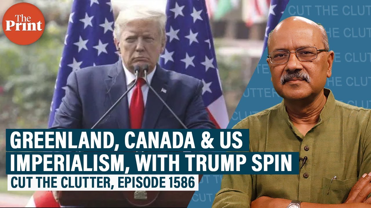 Trump sets his sights on Greenland: Why it marks return of American imperialism, but with a twist